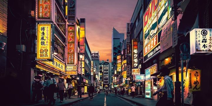 Yaponiya iqtisadiyyatı daha yavaş artıb