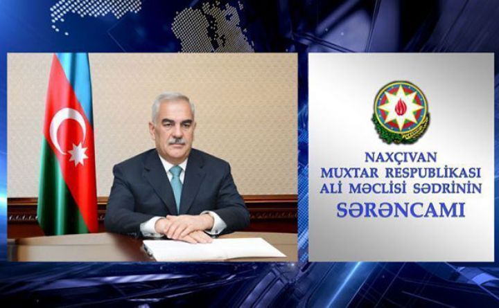 Naxçıvanda Dövlət Sığorta Xidməti yaradıldı