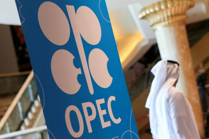Liviya "OPEC+"a qoşula bilər