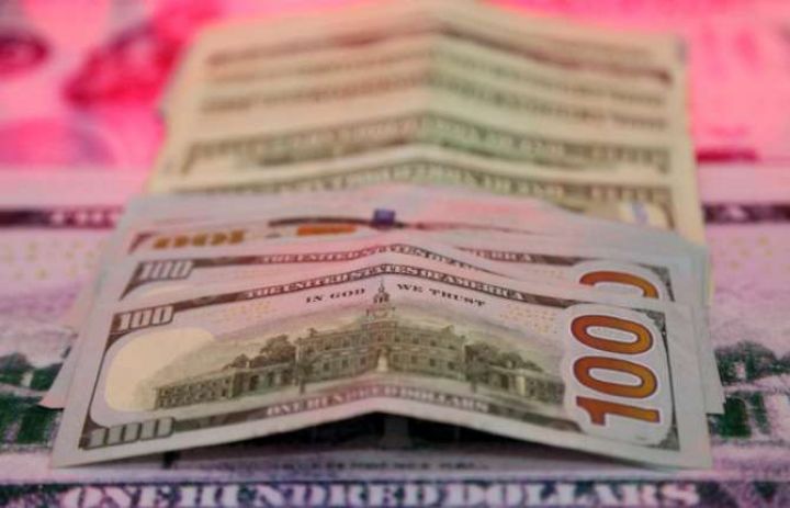 Bazar ertəsinin rəsmi məzənnəsi müəyyən edilib