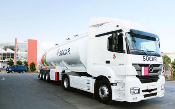 SOCAR Rumıniyada 5 YDM icarəyə götürmək niyyətindədir