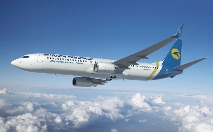 Kiyevdən Bakıya uçuşlar bərpa olunacaq