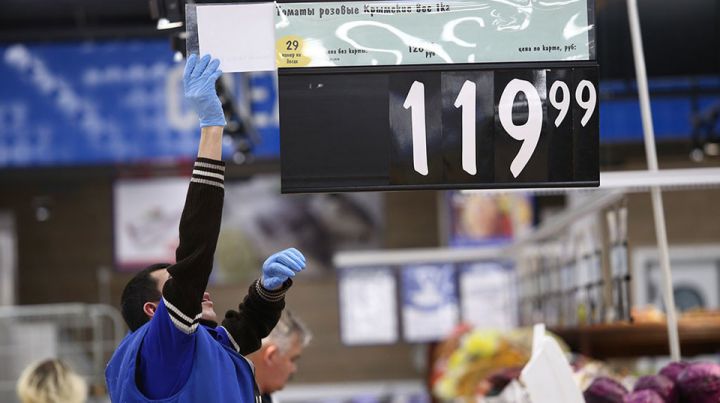 Rusiyada ilin sonunda inflyasiya 7,4-7,9% proqnozunun yuxarı həddinə yaxınlaşacaq - Mərkəzi Bank