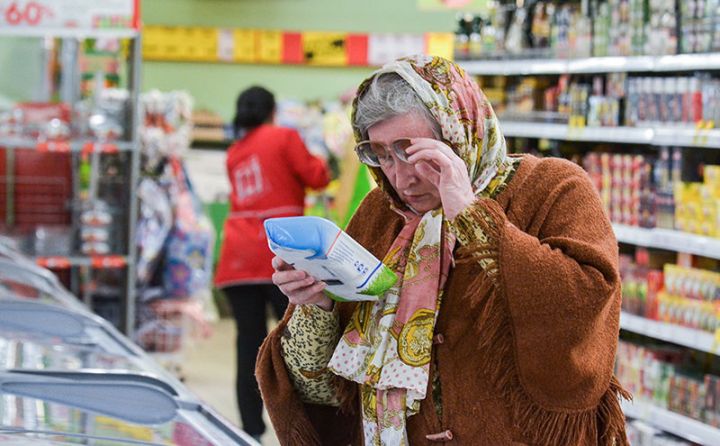 Yanvarda Rusiyada illik inflyasiya 8,73%-ə qədər sürətlənib