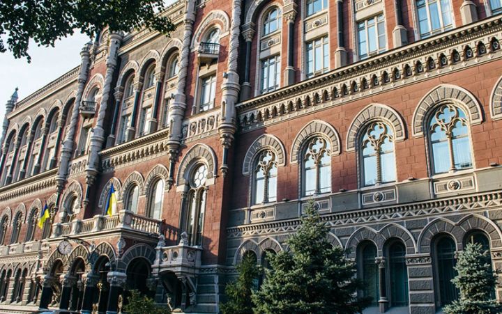 Rusiya bankları artıq Ukraynada fəaliyyət göstərməyəcək