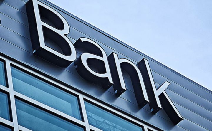 Daha bir bank DSMF-nin tenderində qalib oldu, 8,2 milyon manatlıq sifariş aldı