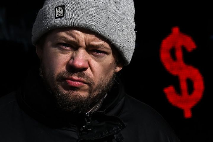 Rusiyada dollar və avro daha da bahalaşdı