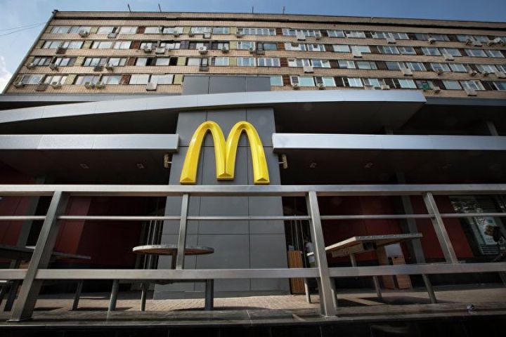 Media: McDonald's Rusiyaya görə Qazaxıstanı tərk etmək niyyətindədir