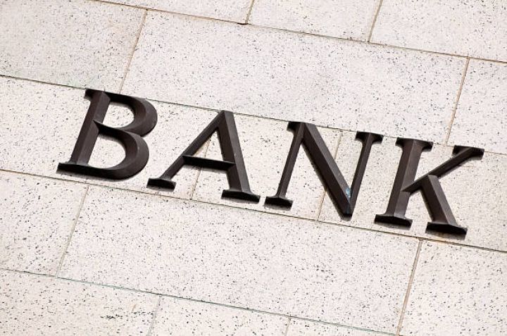 11 ayda bankların cəmi xalis mənfəəti 1 milyard manatı keçib