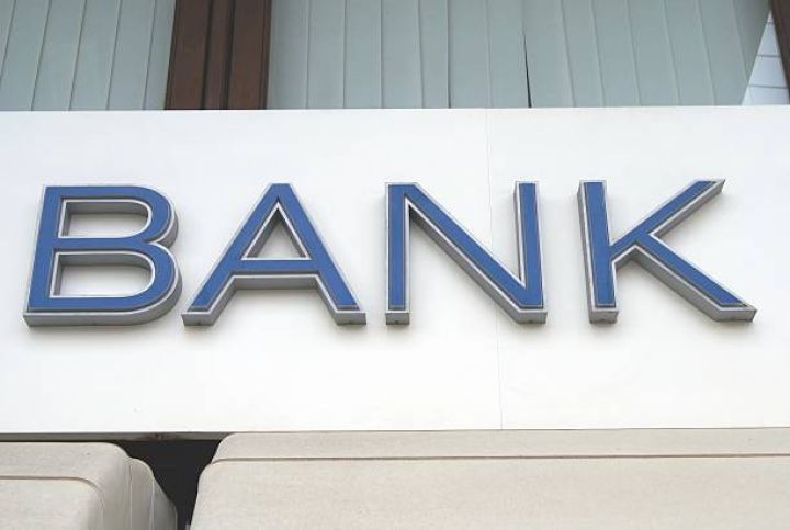 Bank sektorunda cüzi artım olub